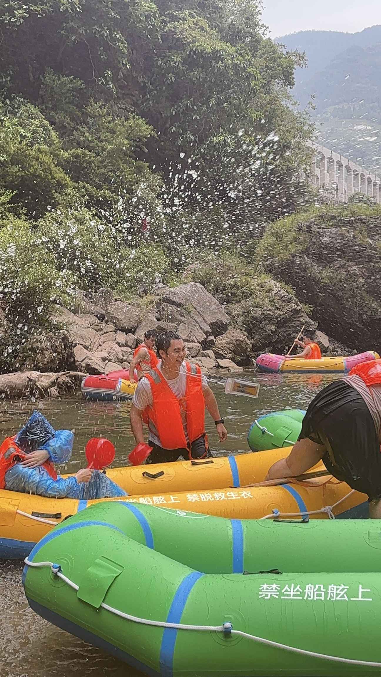 2025.8月集團年中會“響馬河漂流”