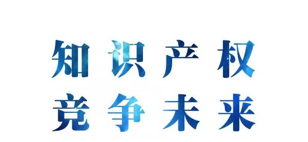 <strong><font color='FF143C'>我們的專業，只用數據說話</font></strong>